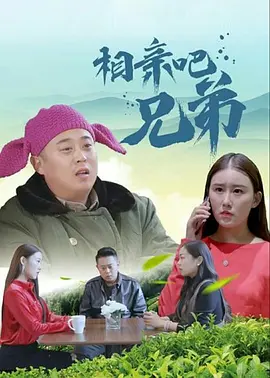 欧美精品一区二区三区免费