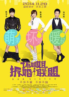 久久久免费电影