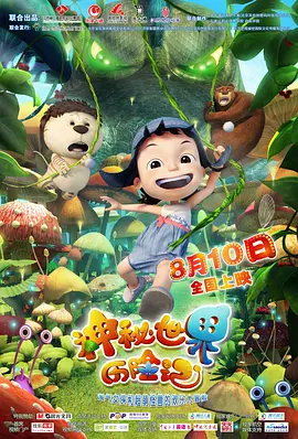 影音先锋在线亚洲