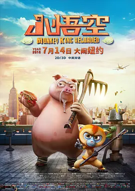 张开点我要尿进去h