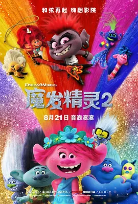西班牙女郎电影在线观看