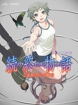 夜夜躁狠狠躁日日躁av