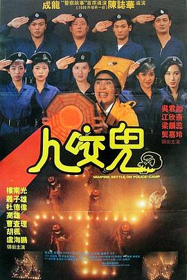 做恋人