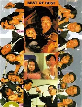 日本激情片在线观看