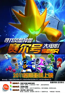 欧美高清一区二区三区