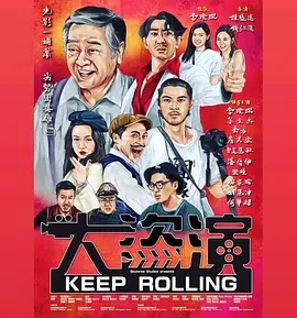 形象经理的秘书小姐