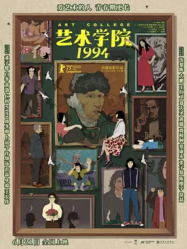 久久久久久久精品免费久精品