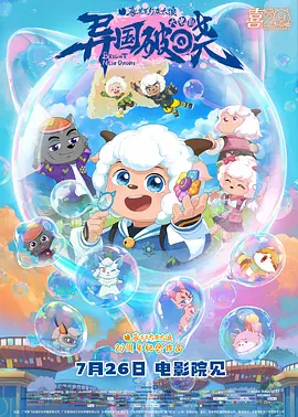 免费爱爱视频网站