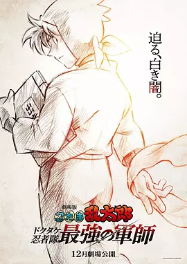 性感姐姐