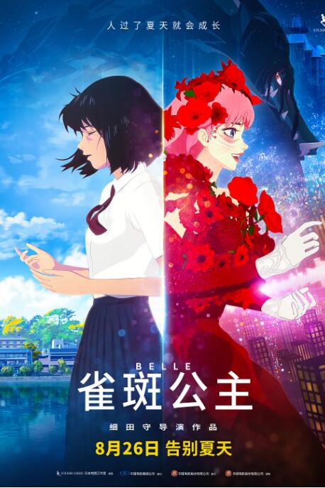 人人人人草