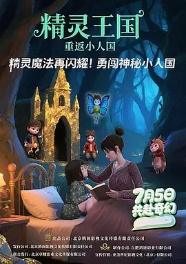 亚洲日本成人女熟在线观看