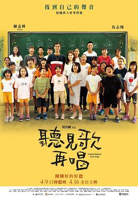 精品欧美一区二区三区四区
