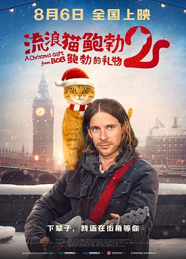 久久婷婷国产精品香蕉