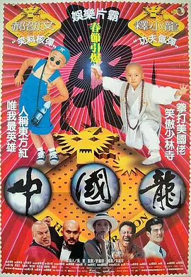 麻豆md传媒md0076