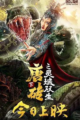 北京电视台体育频道在线直播