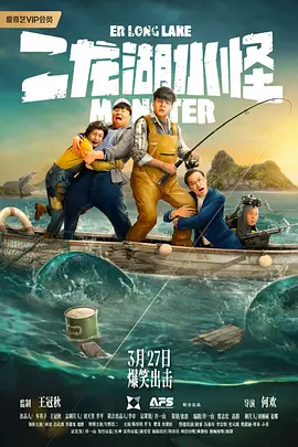 精品视频一区二区