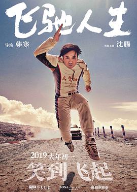 欧美日韩国产中文字幕