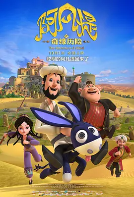 欧美一区 亚洲
