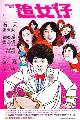 午夜影院性