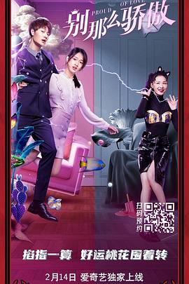 中文字幕久精品免费视频