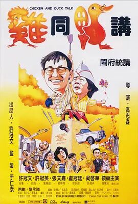 《情事》大尺度床戏片段
