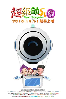 国产一在线