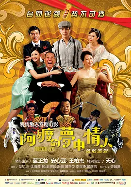 欧美在线中文字幕高清的