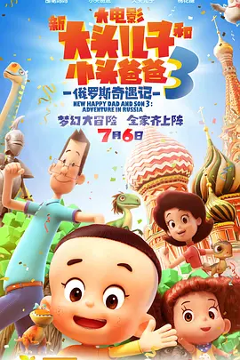 未婚妻的姐姐