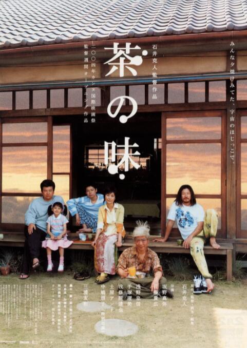 邪恶27报