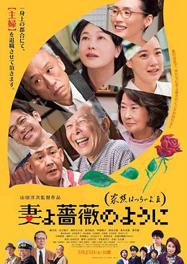 黑人干欧美女人