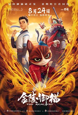 91精品一区二区三区在线观看