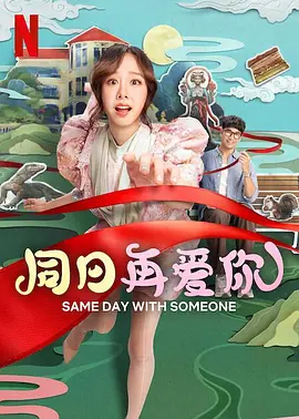 国产操穴