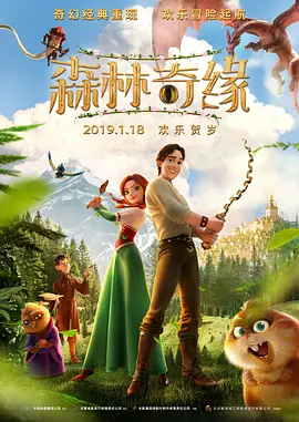 欧美成人a