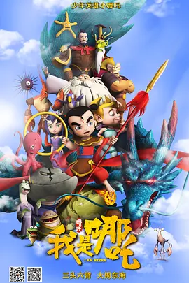 日日狠狠久久偷偷四色综合免费