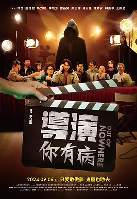 久久综合给合久久97色美利坚