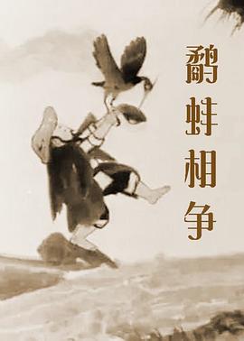 国产成人隶青精品999视频