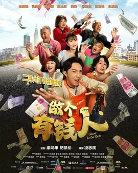 日韩欧美一区二区三区不卡视频