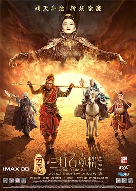 国产一区二区三区成人欧美日韩在线观看