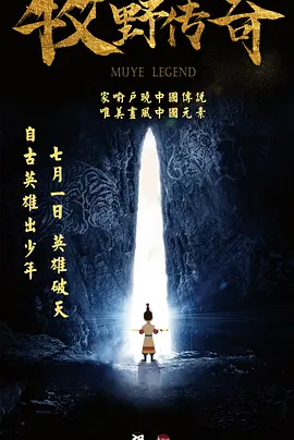 狠狠色综合色区