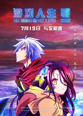 河北彩