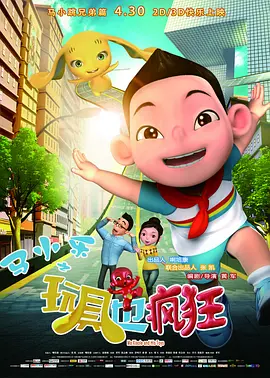 最近2018中文字幕电影