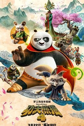 欧美亚洲黄色