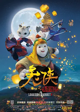 亚洲一区区二区