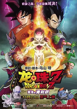 黄色电影免费播放