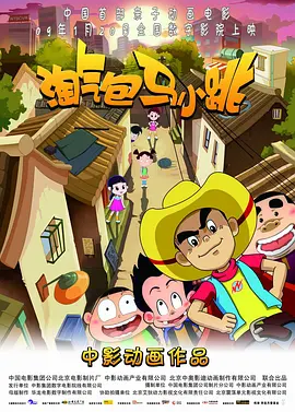 国产成人精视频在线观看免费