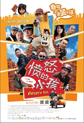 国产亚洲一区二区三区