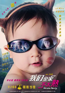国产不卡一区在线