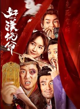 久久aa毛片免费播放嗯啊