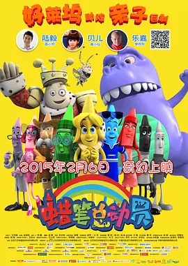 久久vs国产综合色大全