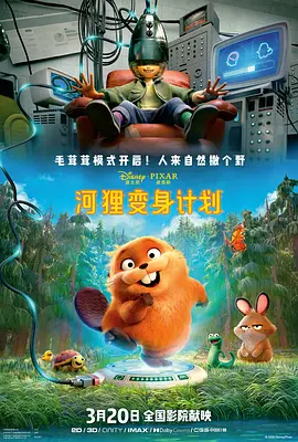 www.欧美.com